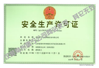 811625011983194.jpg 16.jpg