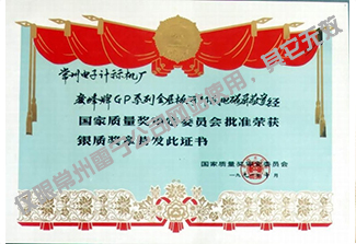 891625012003203.jpg 22.jpg