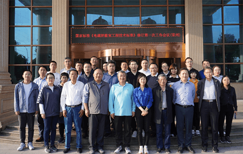 ef5739d4-0e3e-4193-b1ba-c937baf2f2d1.png