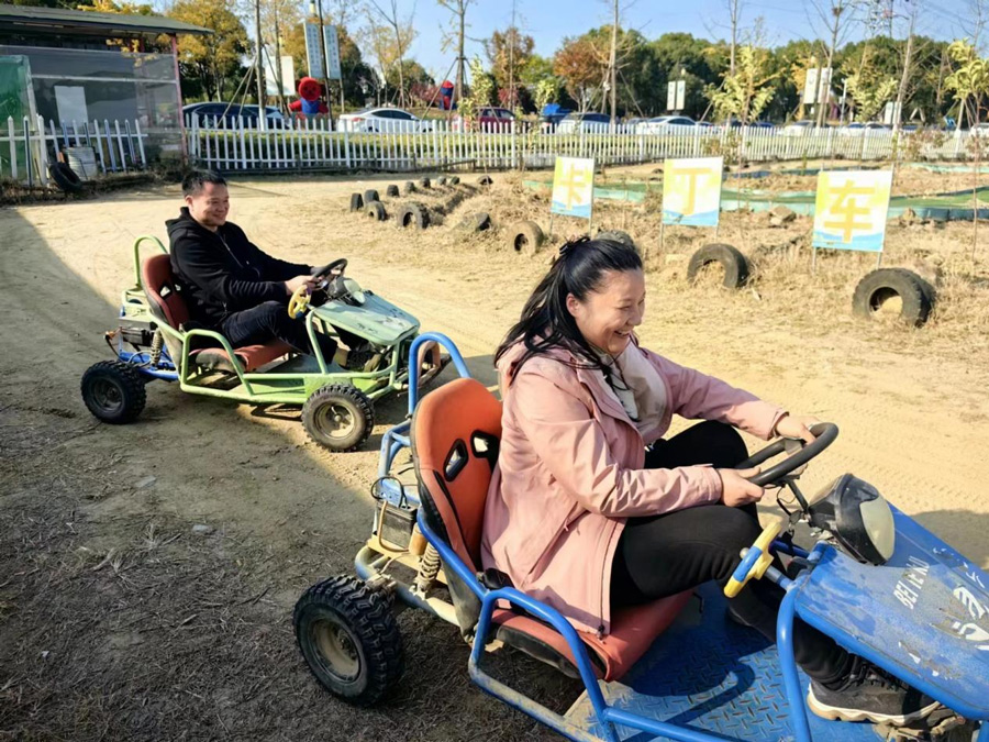 圖片19.jpg